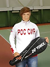 Ольга Сальникова