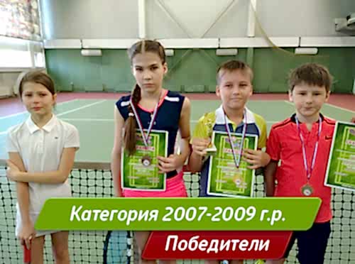 Апрельские игры