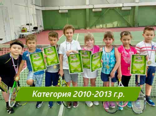 Апрельские игры