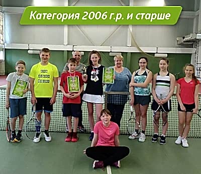 Турнир «Апрельские игры»